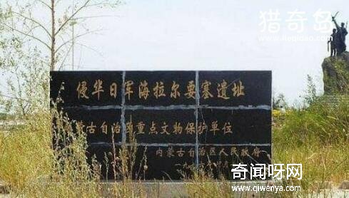 海拉尔万人坑灵异事件，男子挖坑惊扰万人坑冤魂(劳工冤魂索命)