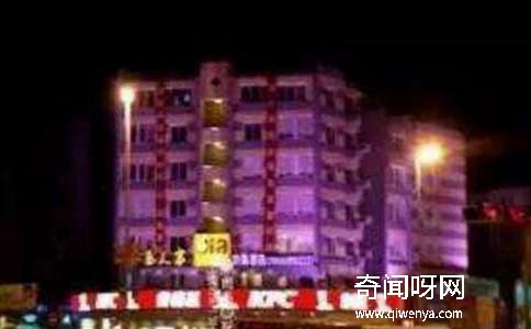 青岛南京路鬼楼肯德基闹鬼，白衣女鬼夜晚哭泣吓跑住户