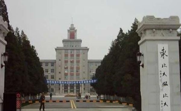 中国十大闹鬼学校 