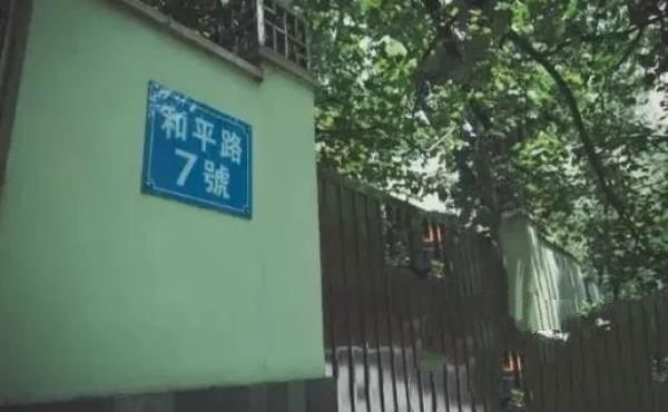 广州和平路7号院鬼屋，空置数十年无人敢入住！