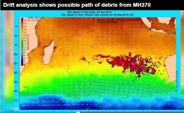 马航MH370终于真相大白！机长被曝疯狂坠毁飞机，死前曾当小三并失恋！