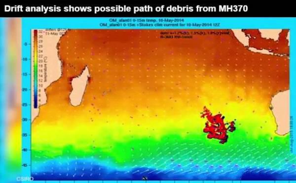 马航MH370终于真相大白！机长被曝疯狂坠毁飞机，死前曾当小三并失恋！