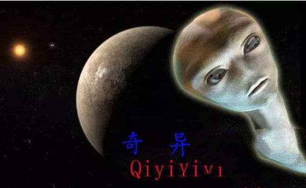 外星人早就被核战役炸毁了，宇宙中没有外星人?