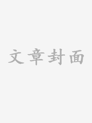 团宠竹马哥哥超高龄(主角许棠棠,宁桀墨)团宠竹马哥哥超高龄在线阅读